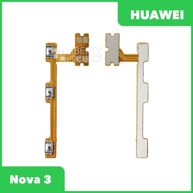 Шлейф/FLC для Huawei Nova 3 (PAR-LX1) на кнопки громкости/включения