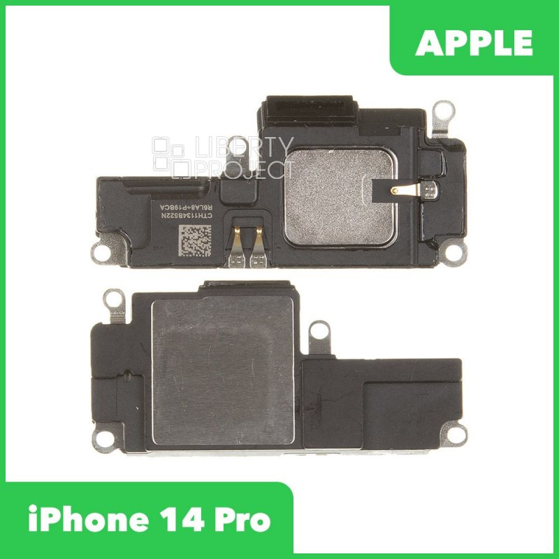 Динамик (buzzer) для iPhone 14 Pro