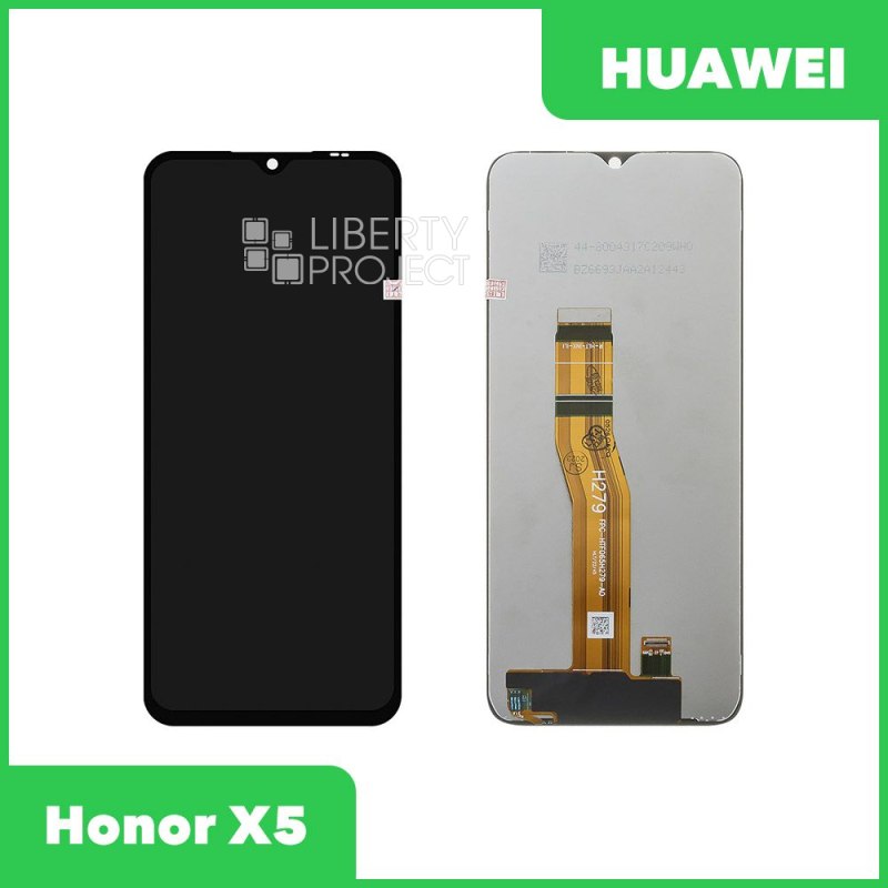 LCD дисплей для Huawei Honor X5 (VNA-LX2) с тачскрином (черный)