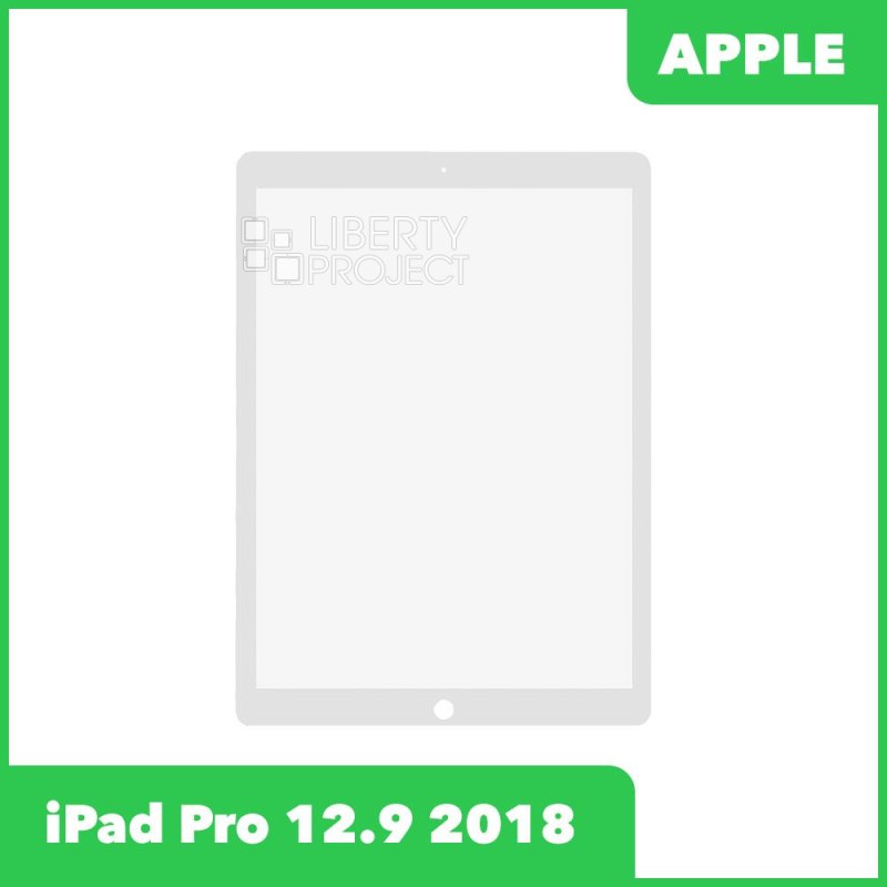 Стекло + OCA пленка для переклейки Apple iPad Pro 12.9" 2018 (белый)