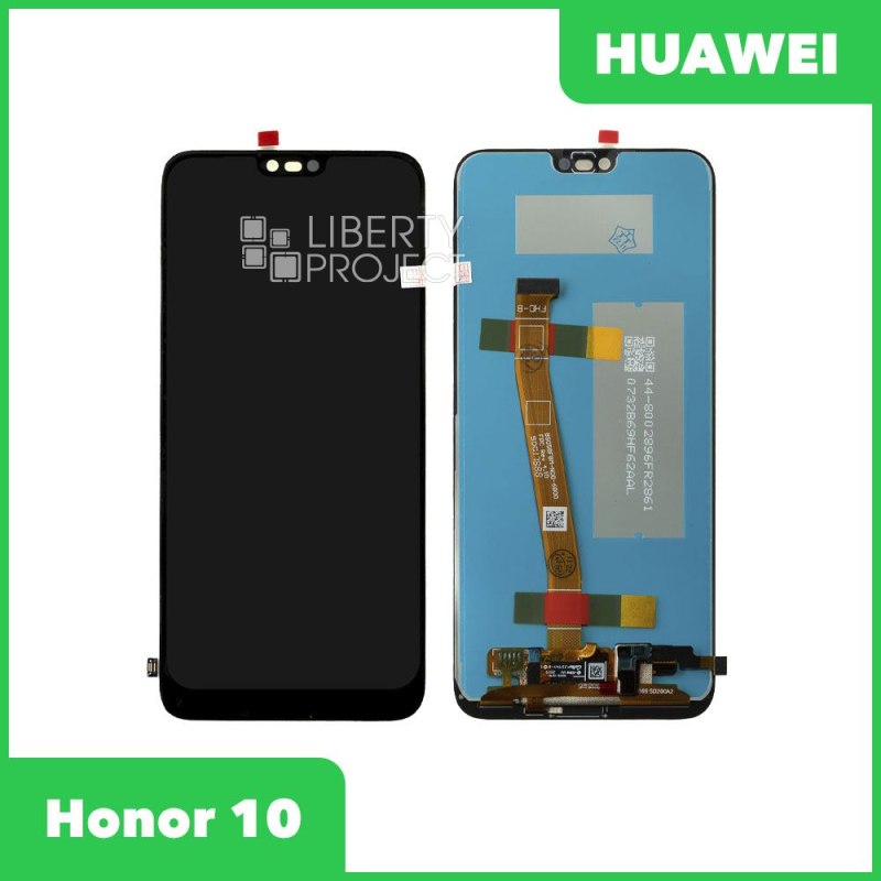 LCD дисплей для Huawei Honor 10 (COL-L29) с тачскрином без датчика отпечатка пальца (черный) OR LCD