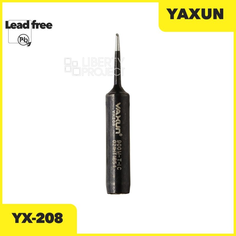 Жало для паяльника YX208ic (черное, прямое/скошеное)