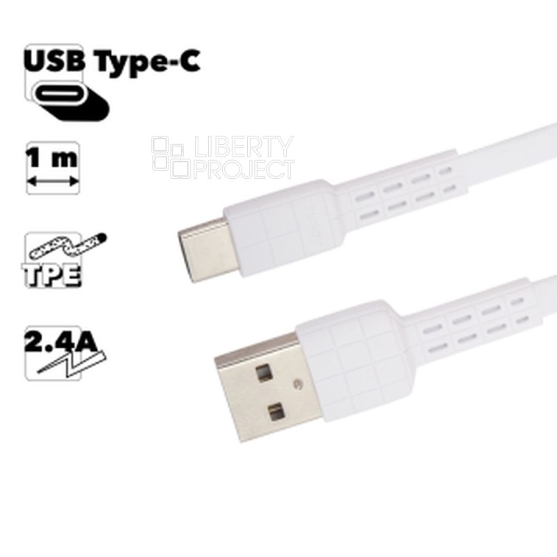 USB кабель REMAX RC-116a Armor Type-C, 2.4А, 1м, TPE (белый)