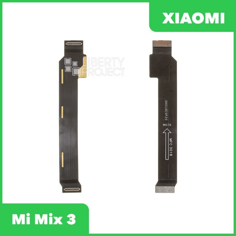 Шлейф/FLC Xiaomi Mi Mix 3 межплатный