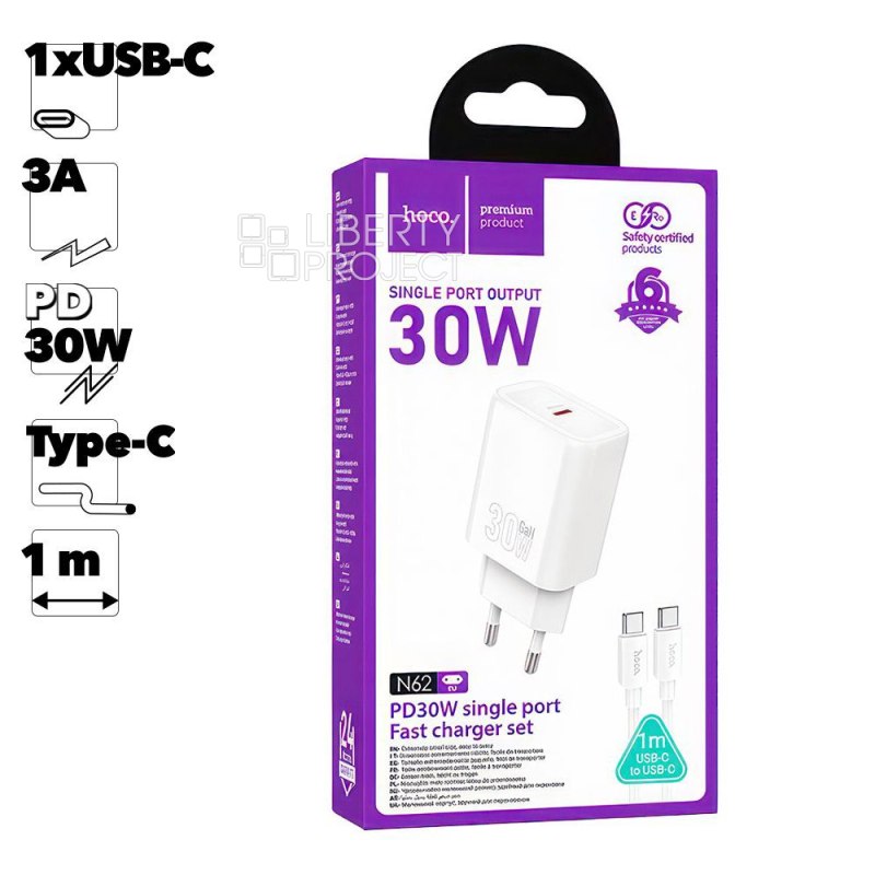 СЗУ HOCO N62 Gentle 1xUSB-C, 3А, PD30W + USB-C кабель Type-C, 1 м (белый)