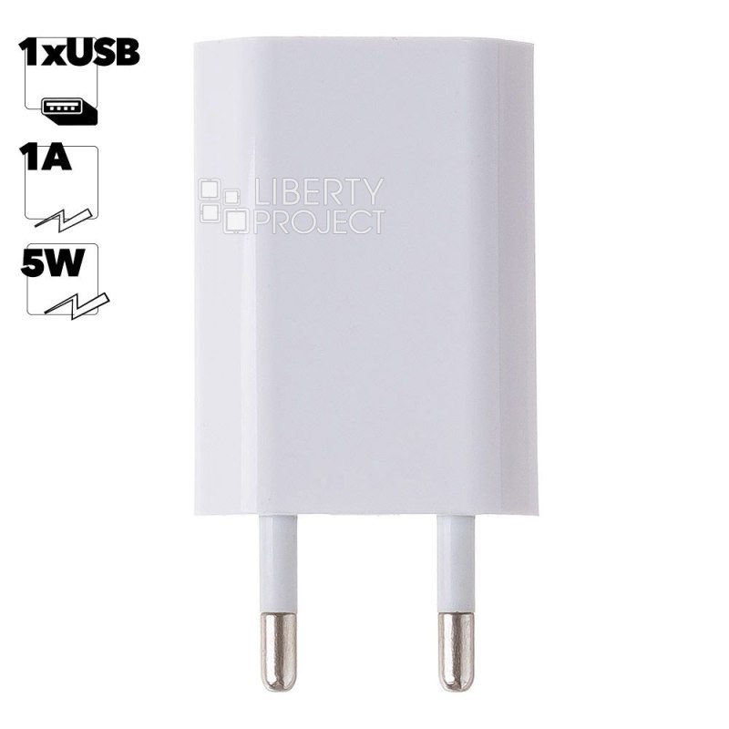 СЗУ 1А с USB выходом (MD813ZM/A) (коробка)