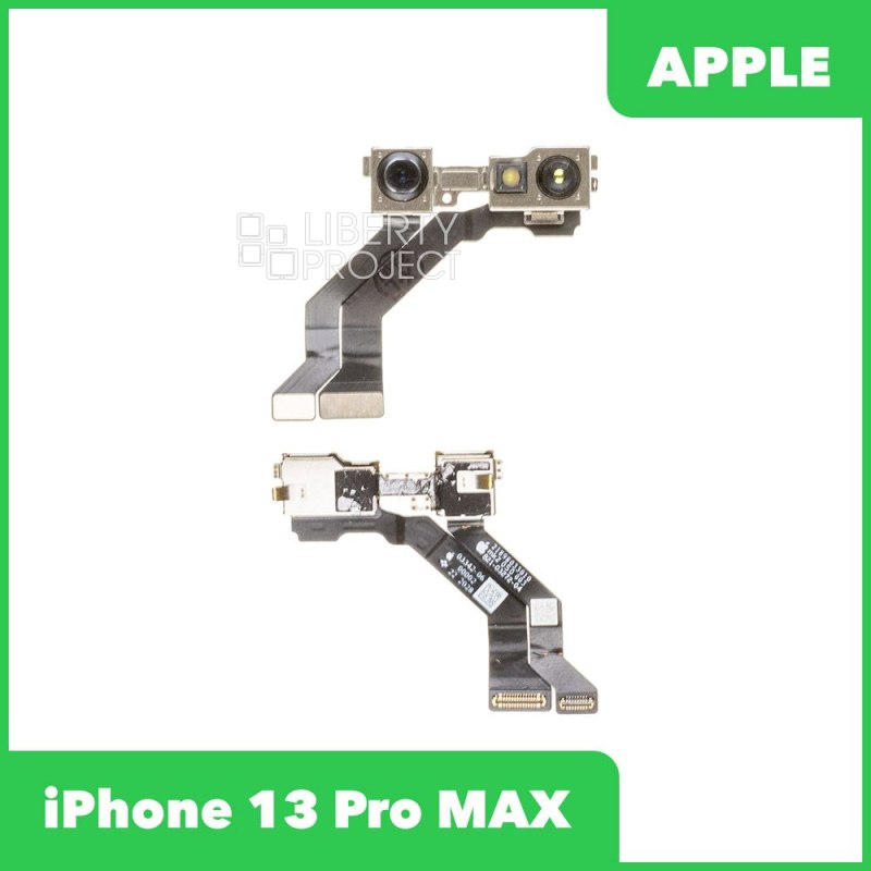 Фронтальная камера для Apple iPhone 13 Pro MAX (передняя)