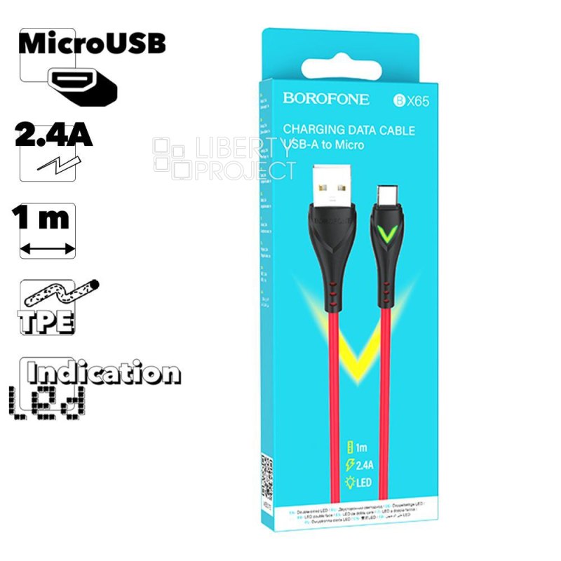 USB кабель BOROFONE BX65 Bright MicroUSB, 2.4А, LED, 1м, TPE (красный)