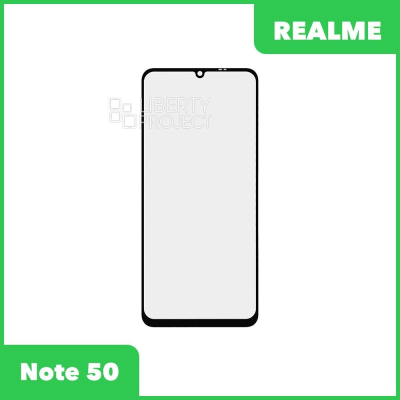 G+OCA PRO стекло для переклейки Realme C51 (RMX3830)/C53 (RMX3760)/ Note 50 (черный)