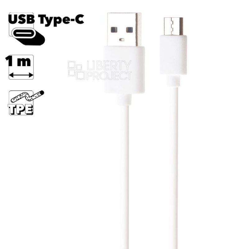 USB кабель "LP" USB Type-C 1м. (белый/коробка)