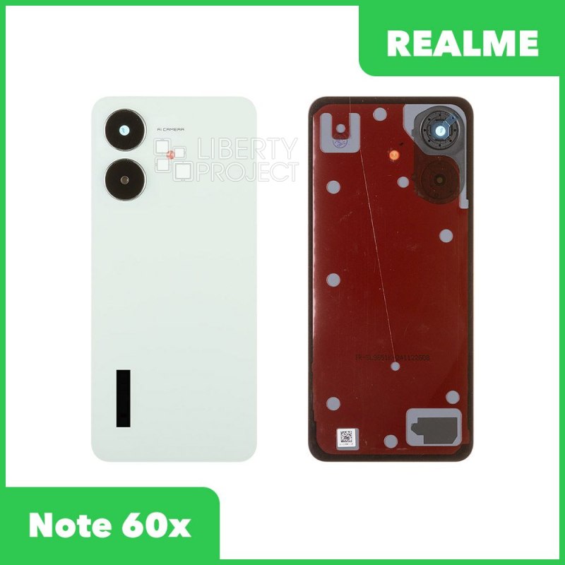 Задняя крышка для Realme Note 60x (зеленый)