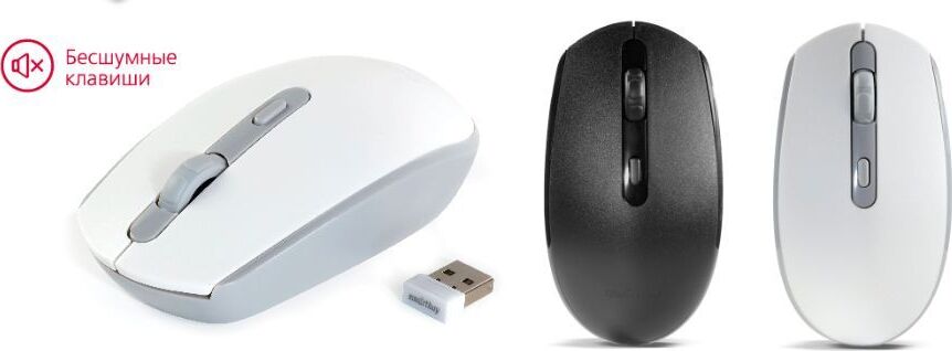 Мышь SMARTBUY (SBM-280AG-K) ONE 280AG черный