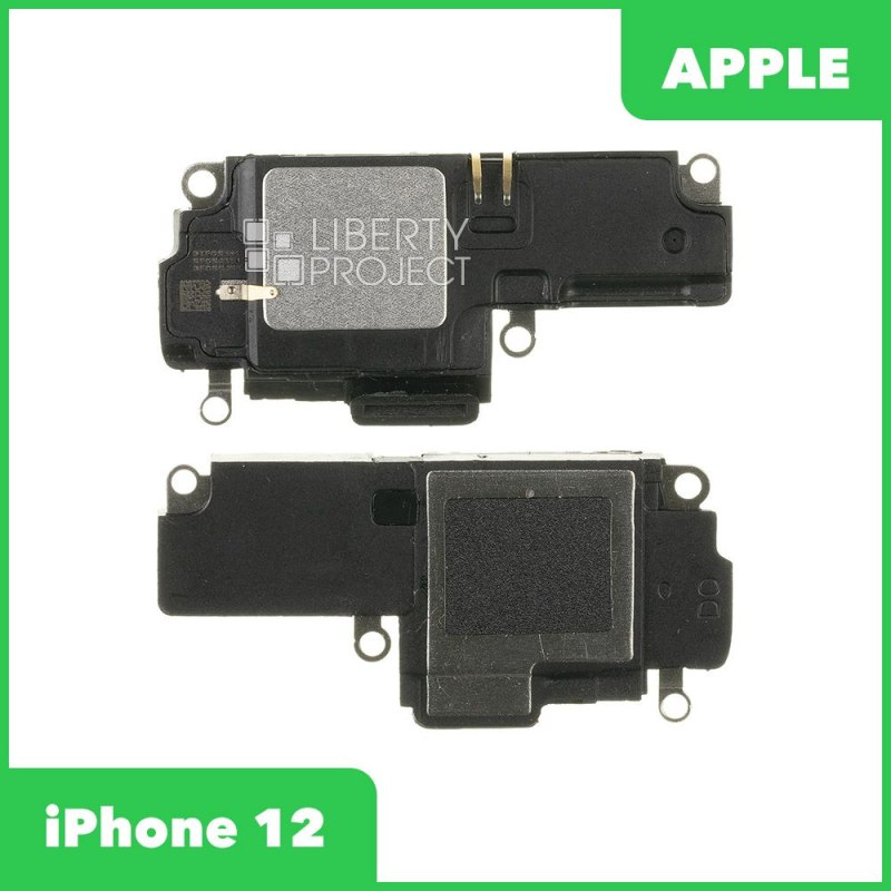 Динамик (buzzer) для iPhone 12
