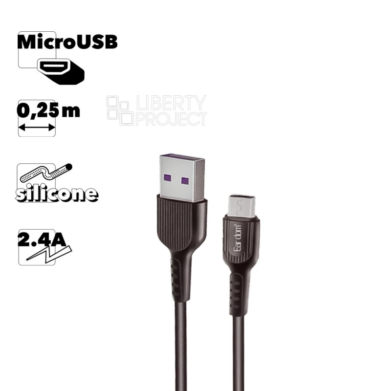 USB кабель Earldom EC-085M MicroUSB, 2.4А, 0.25м, силикон (черный)