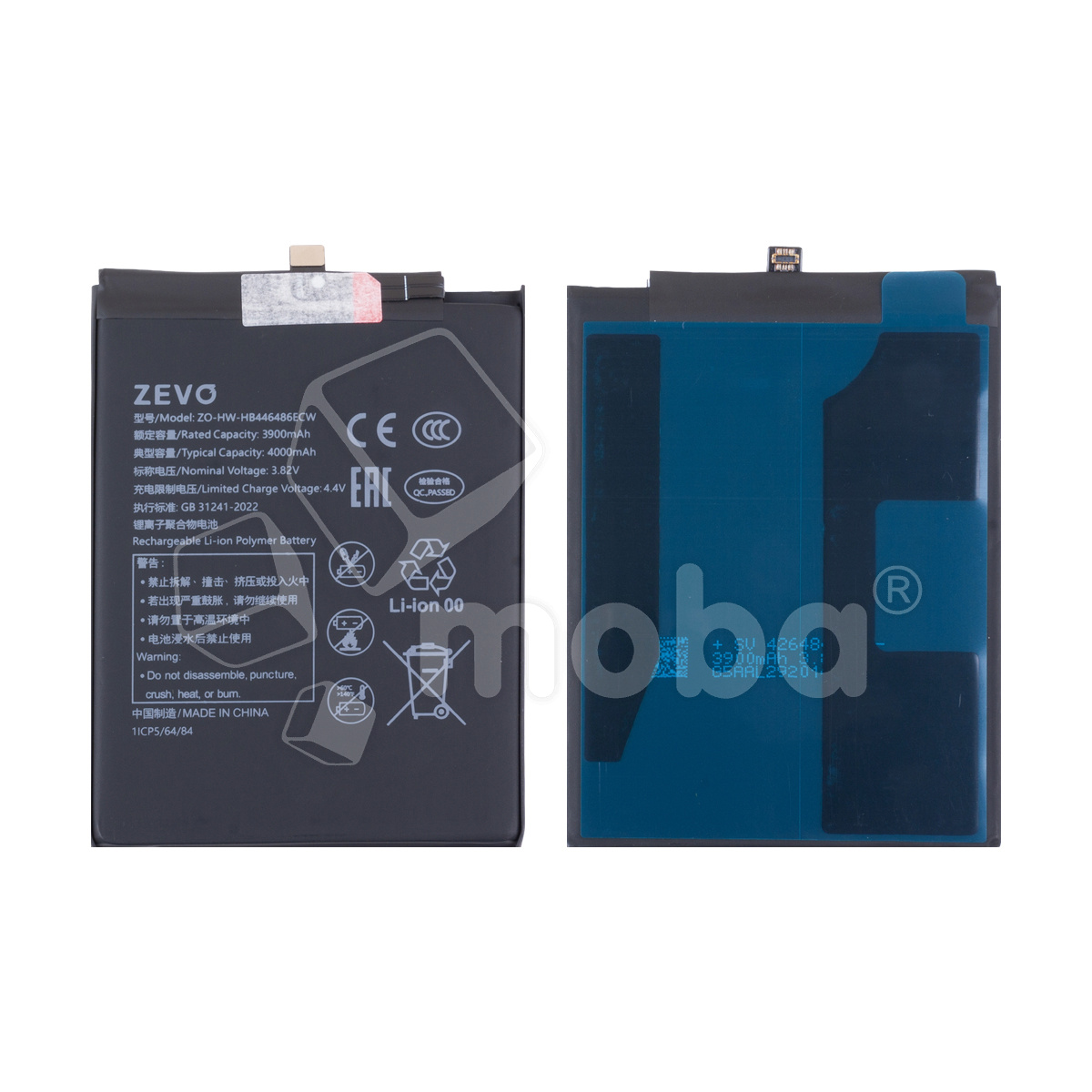 Аккумулятор для Huawei P Smart Z/Y9s/Honor 9X/9X Premium (HB446486ECW) - Zevo