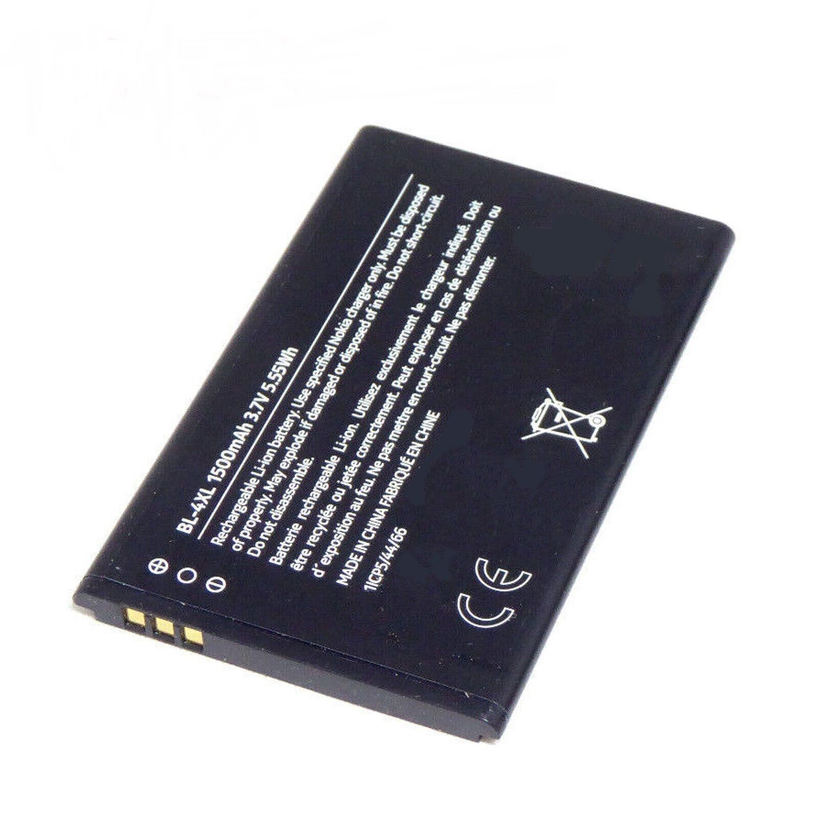 Аккумулятор для Nokia BL-4XL 8000 4G TA-1303,TA-1330 1500 мАч батарея
