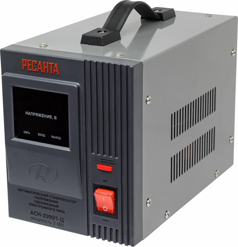Стабилизатор РЕСАНТА ACH-2000/1-Ц 63/6/4