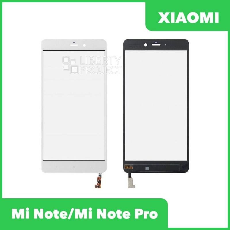 Стекло для Xiaomi Mi Note / Mi Note Pro (белый)
