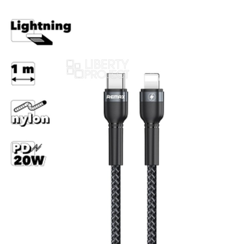 USB-C кабель REMAX RC-171i Jany Lightning 8-pin, 3А, 20W, 1м, нейлон (черный)