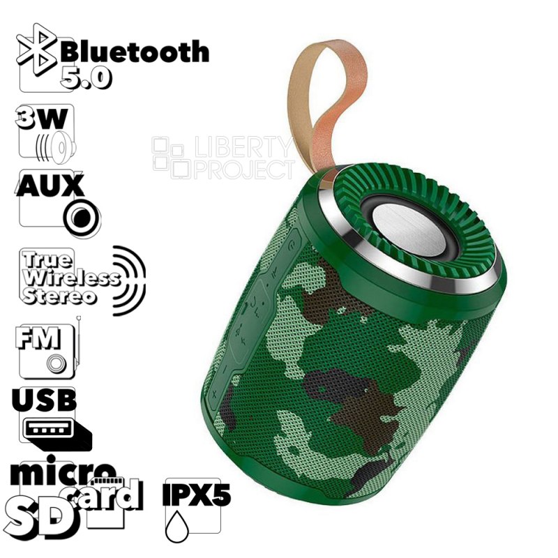 Bluetooth колонка HOCO BS39 Cool Freedom BT5.0, 3W, AUX/TWS/FM/microSD/USB, IPX5 (камуфляжный)