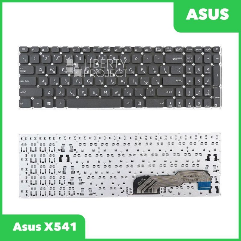 Клавиатура для Asus X541 черная