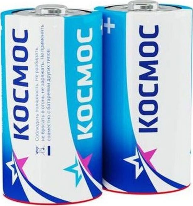Элементы питания КОСМОС KOCR14