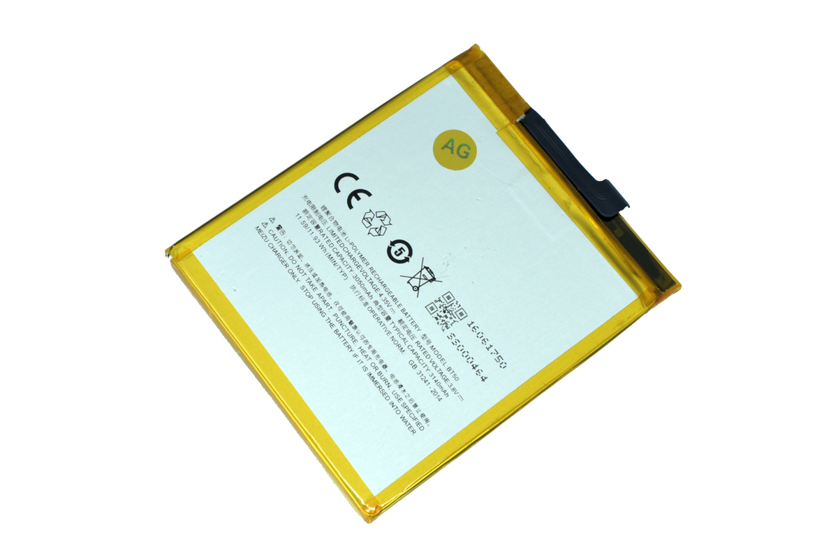 Аккумулятор для Meizu BT50 Metal 3050/3140 мАч батарея