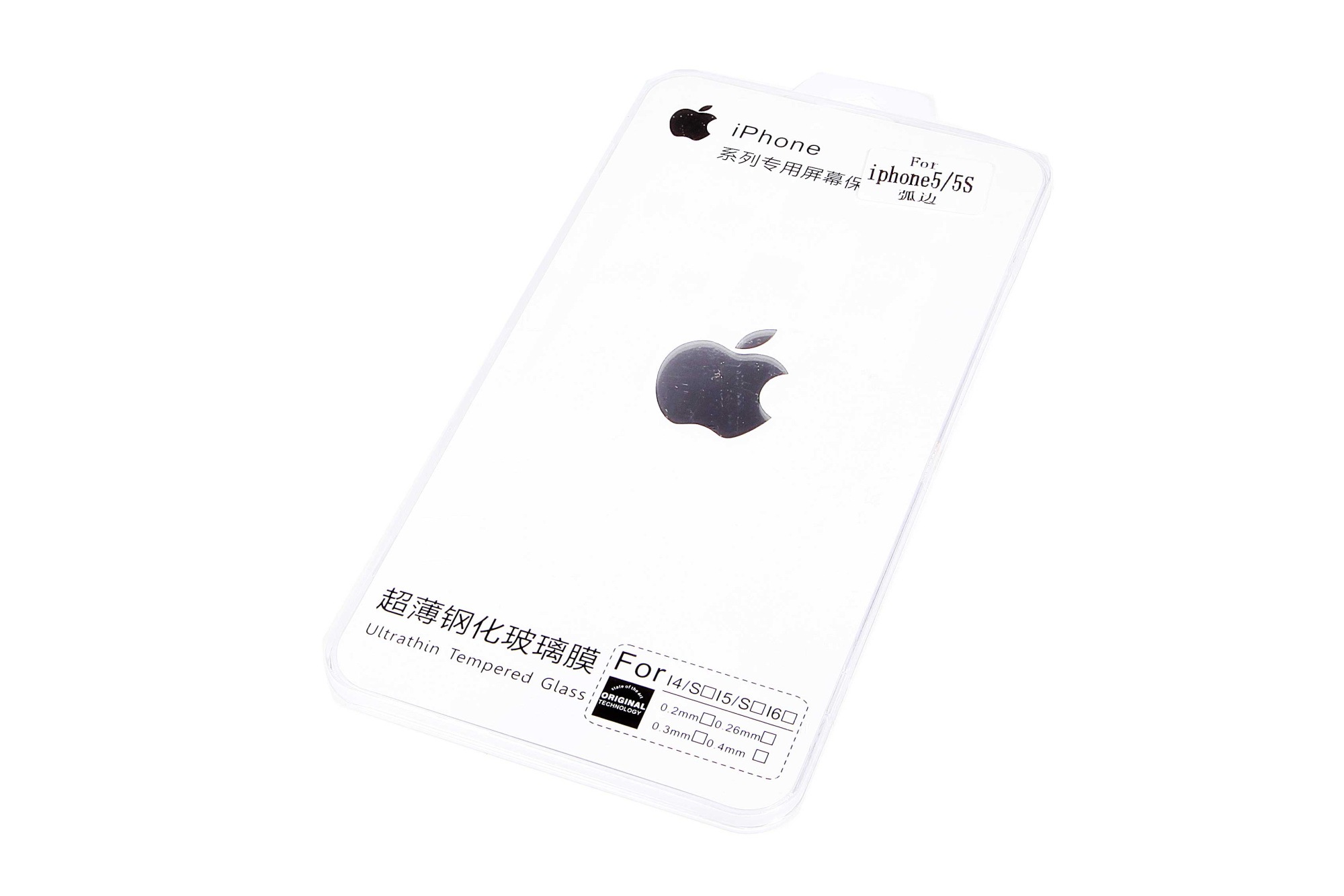 Защитное стекло для 5/5S/5C/SE iPhone 0,2mm