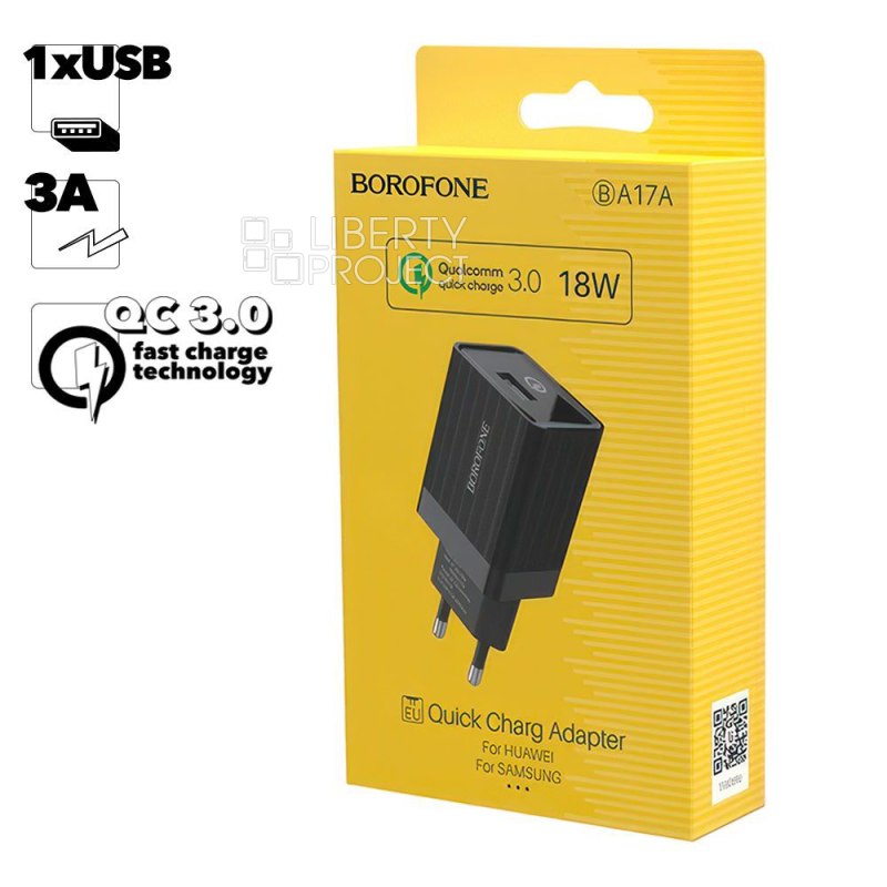 СЗУ BOROFONE BA17A Centrino 1xUSB QC3.0, 18W, 3А (черный)