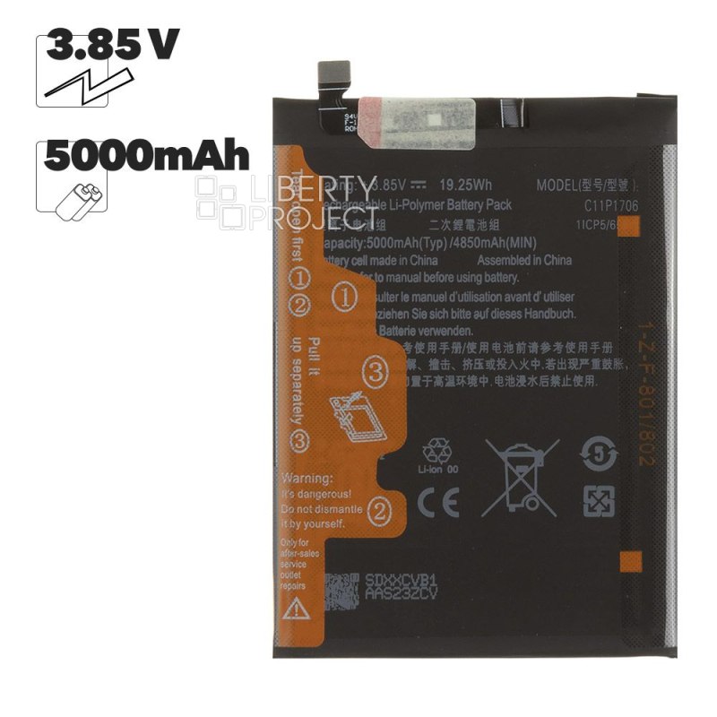 Аккумулятор (АКБ) Asus Zenfone Max Pro M1 (ZB602KL/ZB631KL) C11P1706 100% Filling Capacity
