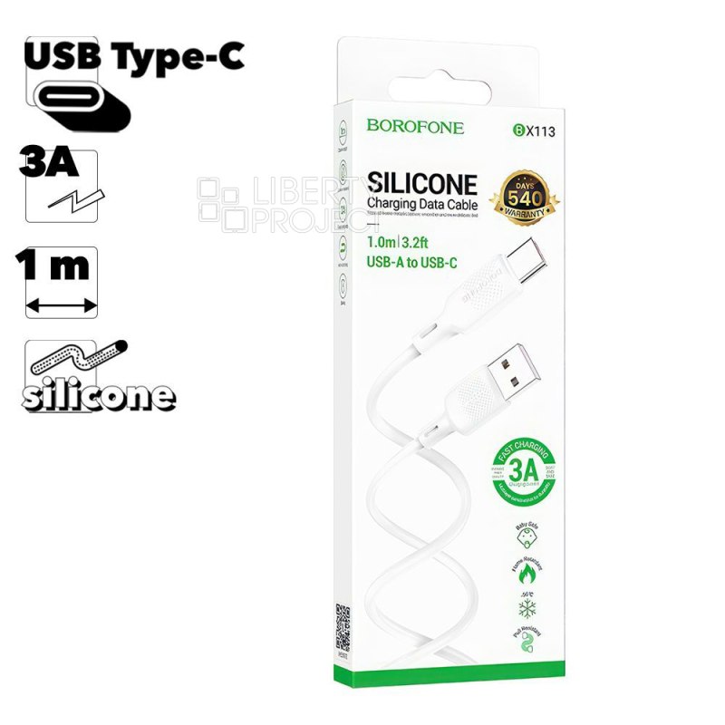 USB кабель BOROFONE BX113 Lenny Type-C, 3А, 1м, силикон (белый)