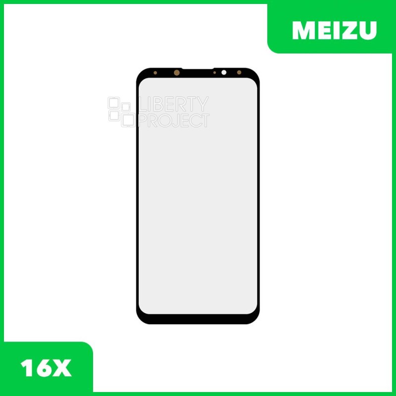 Стекло для переклейки Meizu 16X (черный)