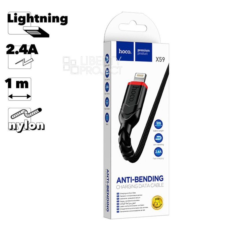 USB кабель HOCO X59 Victory Lightning 8-pin, 2.4А, 1м, нейлон (черный)