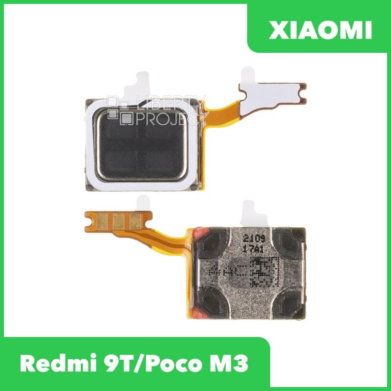Динамик (speaker) для Xiaomi Redmi 9T/Poco M3 (M2010J19CG/M2010J19SY) со шлейфом, ориг