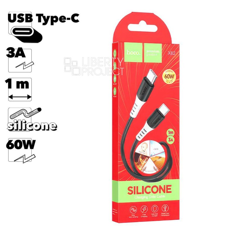 USB-C кабель HOCO X82 Type-C, 3А, 60W, 1м, силикон (черный)