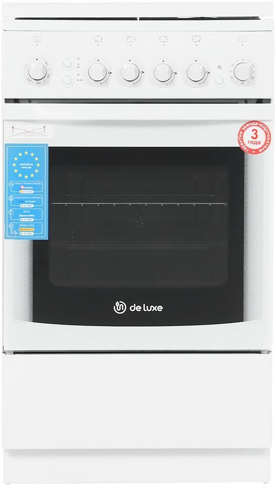 Плита газовая DE LUXE 5040.41Г бел. (951900)
