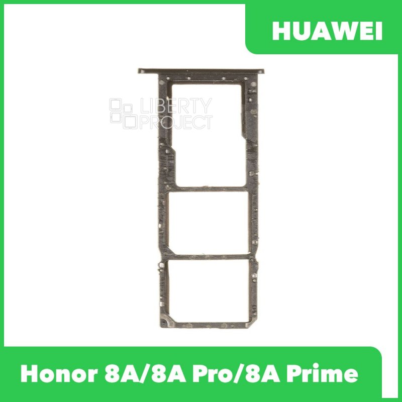 Держатель SIM карты для Huawei Honor 8A/8A Pro/8A Prime (черный)
