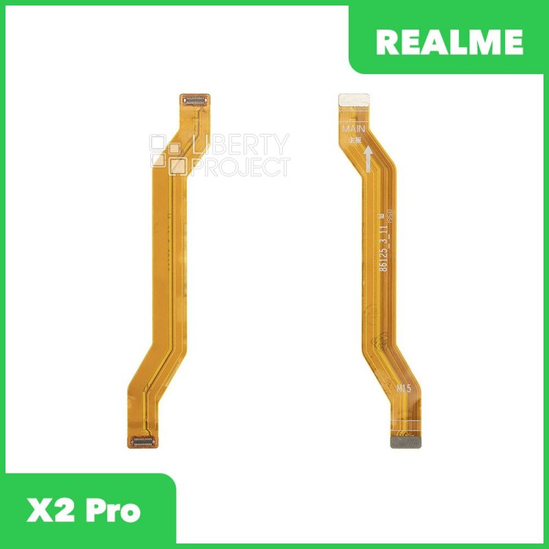 Шлейф/FLC Realme X2 Pro (RMX1931) межплатный