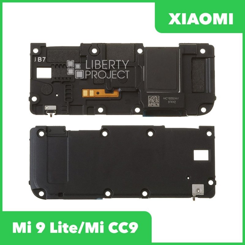 Динамик (полифонический) для Xiaomi Mi 9 Lite (M1904F3BG)/Mi CC9 в сборе