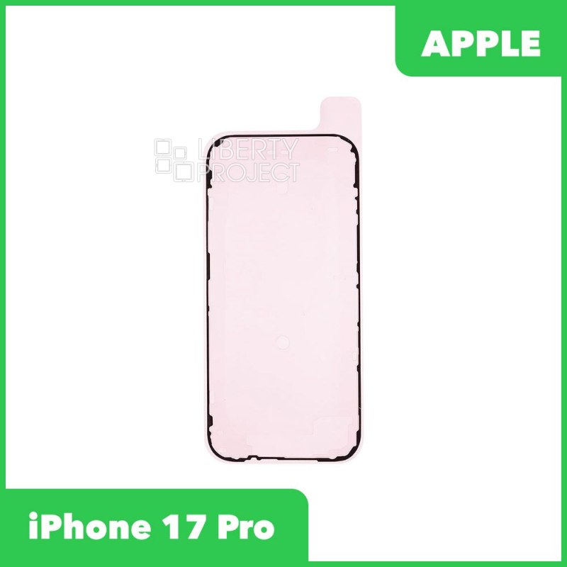 Скотч сборки для iPhone 17 Pro водонепроницаемый ORI_RD Черный