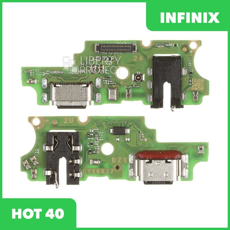 Шлейф/FLC Infinix Hot 40/40 Pro/Tecno Spark 20 Pro (X6836/X6837/KJ6) на системный разъём/мик