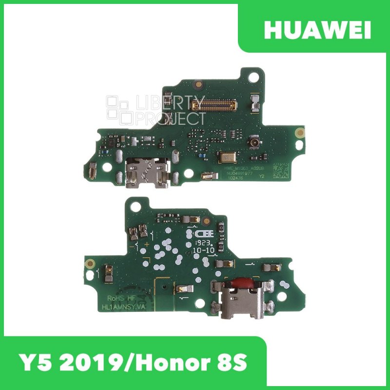 Шлейф/FLC Huawei Y5 2019 (AMN-LX9)/Honor 8S на системный разъём/микрофон (оригинал)