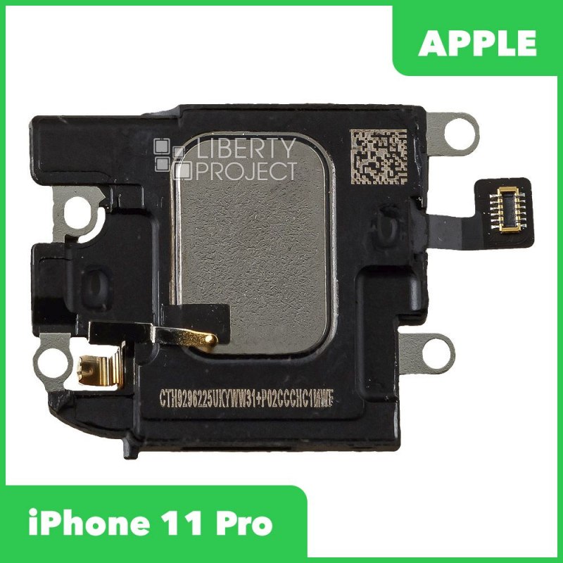 Динамик (buzzer) для iPhone 11 Pro
