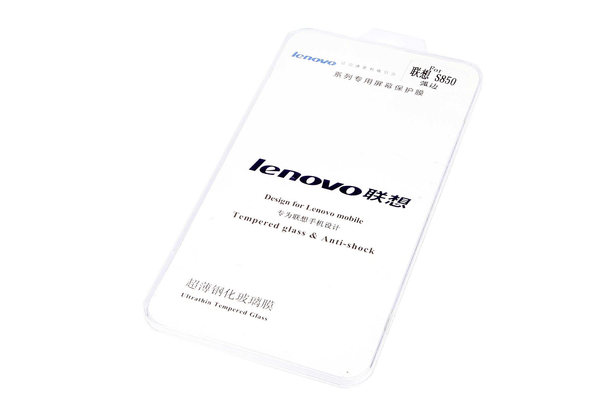 Защитное стекло для Lenovo S850 0.2mm