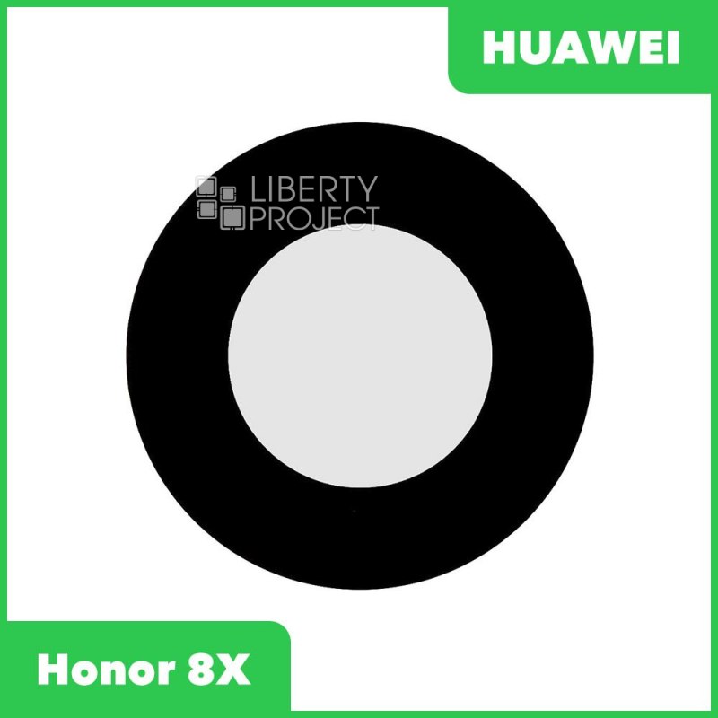 Стекло задней камеры для Huawei Honor 8X/8X Premium (JSN-L21)/Honor 8C (BKK-AL10) (без рамки) (черн)
