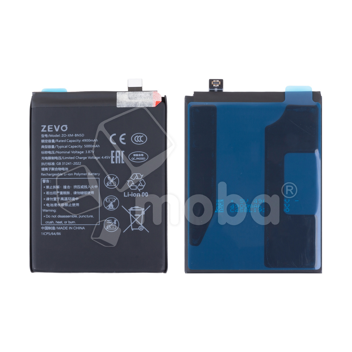 Аккумулятор для Xiaomi Redmi Note 11/11S 4G/12S/Xiaomi Poco M4 Pro 4G (BN5D) - Zevo