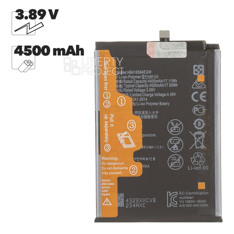 Аккумулятор (АКБ) Huawei Honor X8a/X8b/90 Lite/200 lite (HB416594EGW) 100% Filling Capacity