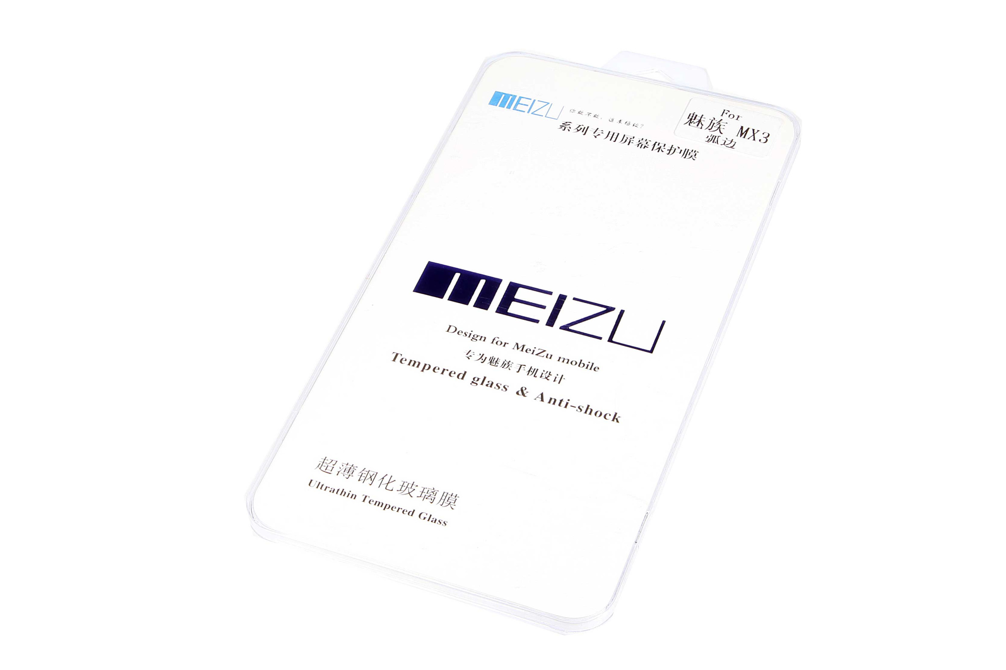 Защитное стекло для Meizu Mx3 0,2mm