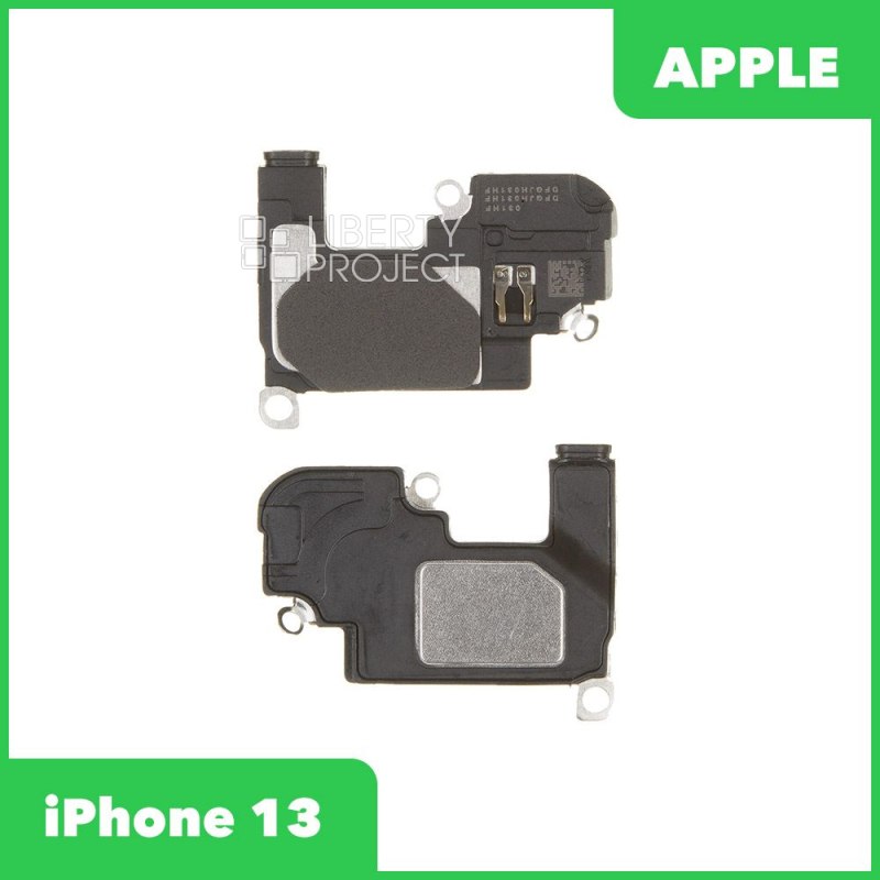 Динамик (speaker) для iPhone 13