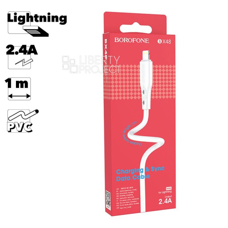 USB кабель BOROFONE BX48 Lightning 8-pin, 2.4А, 1м, PVC (белый)